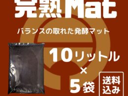 管理人テスト_8/27-1