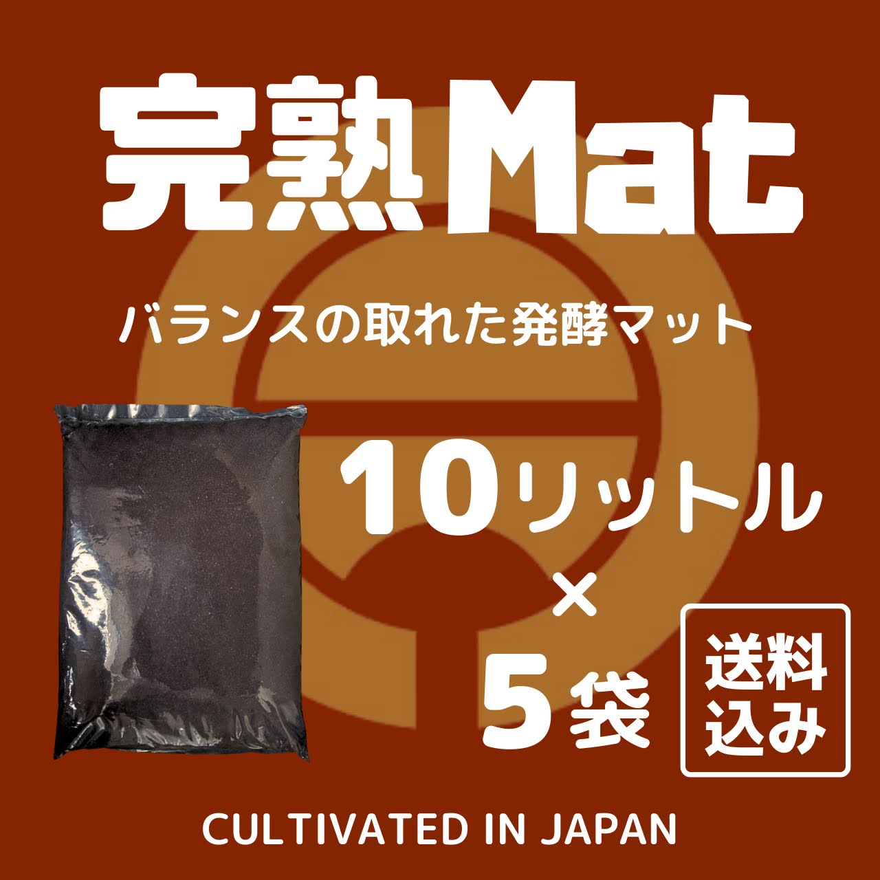 管理人テスト_8/27-1